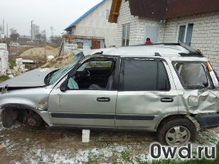 Битый автомобиль Honda CR-V